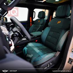 Jetour T2